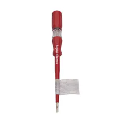 فازمتر بزرگ KRAFTGRIP