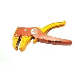 سیم لخت کن کلاغی آردیر R'DEER RT-8150