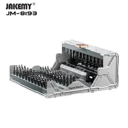 ست پیچ گوشتی شارژی 180 عددی جاکمی مدل JAKEMY JM-8193