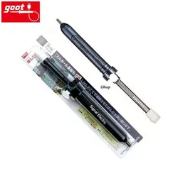 قلع کش پمپی متوسط آنتی استاتیک ژاپنی GOOT GS-154