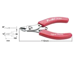 کف چین پروسکیت ProsKit PK-396A