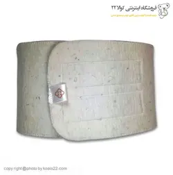 کمربند طبی از جنس نمد مرینوس - کالای خواب کوالا22 - فروشگاه صنایع دستی