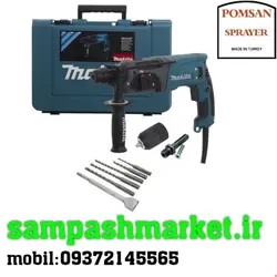 دریل بتن کن ماکیتا