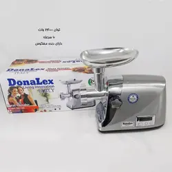 چرخ گوشت دونالکس مدل DN-155