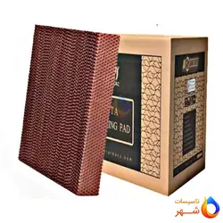 پد سه تایی کولر سلولزی نیرو تهویه البرز