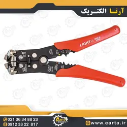 سیم لخت کن لایت