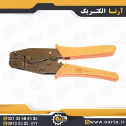 پرس وایرشو 0.5 تا 6