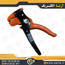 سیم لخت کن کلاغی تایوان