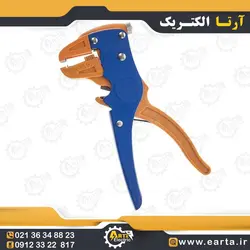 سیم لخت کن کلاغی مدل M700D