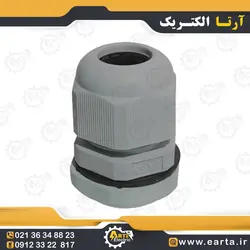 گلند پلاستیکی کابل سایز 13.5