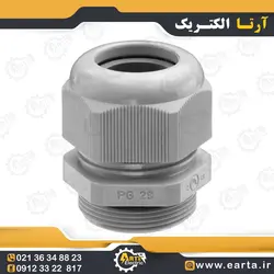 گلند پلاستیکی کابل سایز 29