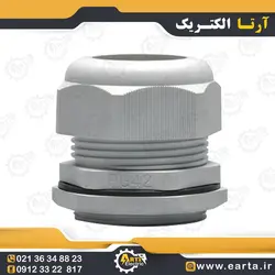 گلند پلاستیکی کابل سایز 42