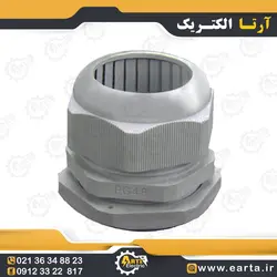گلند پلاستیکی کابل سایز 48