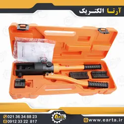 پرس کابلشو هیدرولیک 16 تا 300 سه ضرب