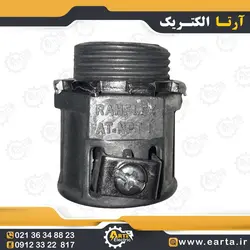 گلند تک پیچ لوله فلکسی سایز 25