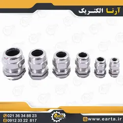 گلند سرگرد فلزی کابل سایز 42