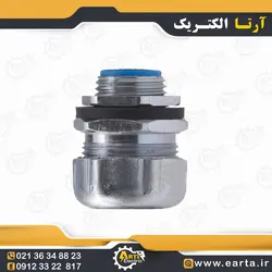 گلند آب بندی نری سایز 11