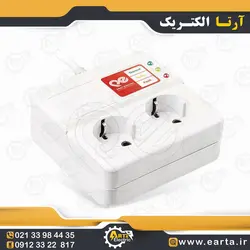 محافظ برق 2 خانه یخچال 5 متری