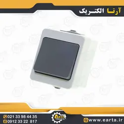 کلید تک پل بارانی