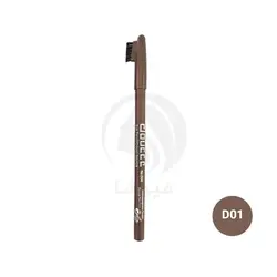 مداد ابرو سی سی دوسه برس دار قهوه ای