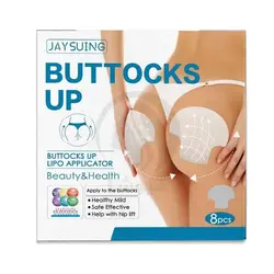 پک چسب بوتاکس و لیفت کننده باسن جیسوینگ (8 عدد)