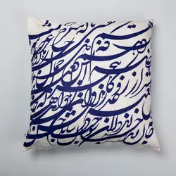 کوسن مربع 100 در 100 سانتیمتر کد F4-51 - فروشگاه اینترنتی فارس گالری