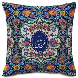 کوسن مربع 45 در 45 سانتیمتر کد 1243 - فروشگاه اینترنتی فارس گالری
