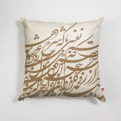 کوسن مربع 45 در 45 سانتیمتر کد c4-52 - فروشگاه اینترنتی فارس گالری