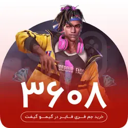 خرید 3280 جم فری فایر