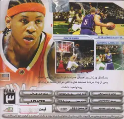 بازی پلی استیشن 1 NBA LIUE 2003