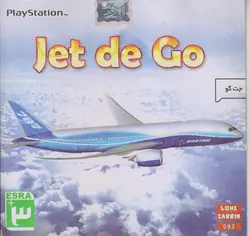 بازی پلی استیشن 1 get de Go جت گو