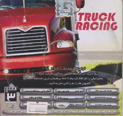 بازی پلی استیشن 1 TRUCK RACING تراک ریسینگ