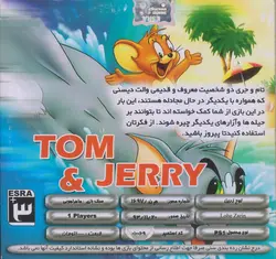 بازی پلی استیشن 1 TOM jerry