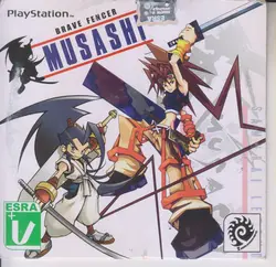 بازی پلی استیشن 1 MUSASHI