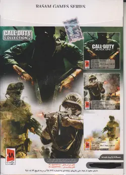 بازی Call Of Duty Collection 2 مخصوص PC