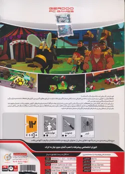 بازی BEN10 مخصوص PC