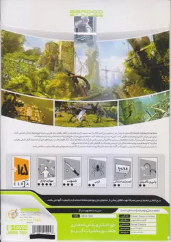 بازی Enslaved Odyssey to the West مخصوص xbox360 نشر گردو