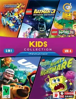 مجموعه بازی کودکانه KIDS COLLECTION Vol.4 PC گردو