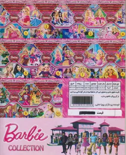 مجموعه کارتون Barbie : مری پوسا_ قصر الماس_ سه شمشیر زن