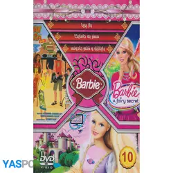 مجموعه کارتون Barbie:راز پریا_ سفر به جامایکا_ راپانزل و قلم جادوئی