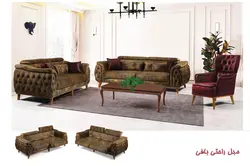 مبل راحتی بافی