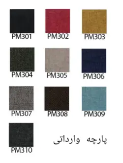 قیمت و خرید مبل تک نفر راحتیران مدل کلاسیک کد M041