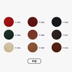 قیمت و خرید مبلمان اداری  نیلپر NOSS757FN1 سری 57