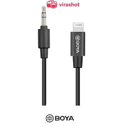 کابل اتصال میکروفن به ایفون  -BOYA BY K1