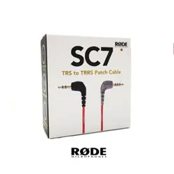 کابل اتصال میکروفن رود به گوشی و تبلت RODE -SC 7