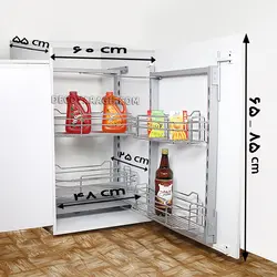 سبد سوپری ریلی کابینت 2 طبقه مدل A585 ارتفاع 60-85 سانت یونیت 60 سانت