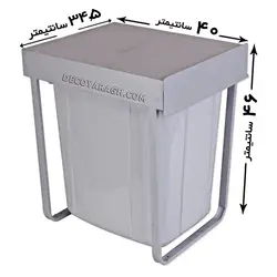 سطل زباله ی ریلی مدل 811 A