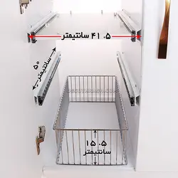 سبدسیب زمینی داخل کابینت سه طبقه ریل پهلو1132یونیت45