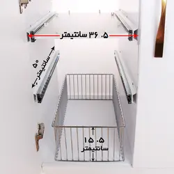 سبد ریلی سیب زمینی سه طبقه ریل پهلو 1131یونیت 40