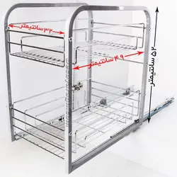 سبد ریلی کابینت دو طبقه ریل کف 1209یونیت 40